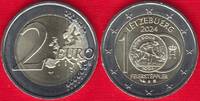  Liuksemburgas 2 euro 2024 "Feiersteppler" UNC 
