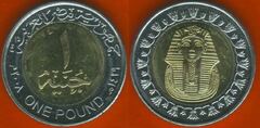  Egiptas 1 pound 2008 km#940 UNC 