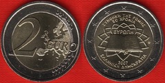  Graikija 2 euro 2007 "TOR" UNC 