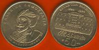  Graikija 50 drachmes 1994 "Makrygiannis" UNC 