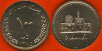  Iranas 100 rials 2009-11 UNC 