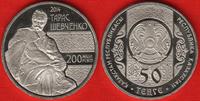  Kazachstanas 50 tenge 2014 "Taras Shevchenko" UNC 