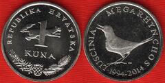  Kroatija 1 kuna 2014 "20 m. Kunai" UNC 