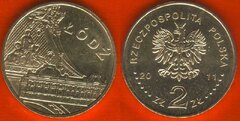  Lenkija 2 zlote 2011 "Lodz" UNC 