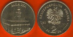  Lenkija 2 zlote 2011 "Mlawa" UNC 