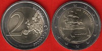  Portugalija 2 euro 2015 "Timor" UNC 