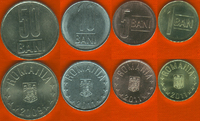  Rumunija 4 mon. rink. 1-50 bani 2009-11 