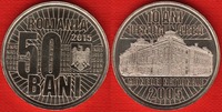  Rumunija 50 bani 2015 "Redenomination" UNC 