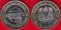  Sirija 25 pounds 2003 km#131 Hologram BiM. UNC 