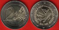  Slovakija 2 euro 2011 "Visegrad Group" UNC 