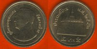  Tailandas 2 baht 2009 UNC 