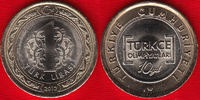  Turkija 1 lira 2012 "Language Olympics" UNC 