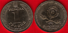  Ukraina 1 hryvnia 2012 "UEFA EURO 2012" UNC 