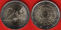  Austrija 2 euro 2015 "Flag - Vėliava" UNC 