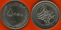  Iranas 5000 rials 2009-11 UNC 