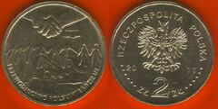  Lenkija 2 zlote 2011 "Prezidentavimas EU" UNC 