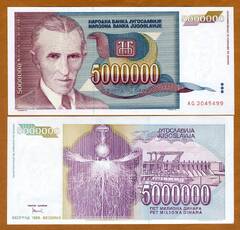  Jugoslavija 5000000 Dinrara 1993m. P121 UNC 