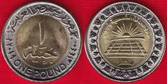  Egiptas 1 pound 2019 "Solar Energy" BiM. UNC 