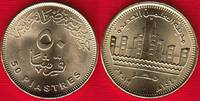  Egiptas 50 piastres 2019 "Alamain" UNC 