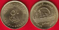  Egiptas 50 piastres 2019 "New Capital" UNC 
