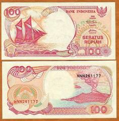  Indonezija 100 Rupiju 1992m. P127 UNC 