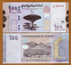  Jemenas 100 Rials 2018(2019)m. P-NEW UNC 