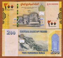  Jemenas 200 Rials 2018m. P-NEW UNC 