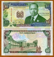  Kenija 10 Shillings 1992m. P24 UNC 