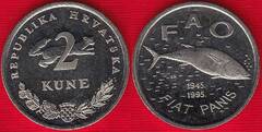  Kroatija 2 kune 1995 km#22 "FAO" UNC 