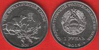  Padniestrė 1 rouble 2019 "Year of Metal Rat" UNC 