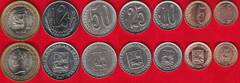  Venesuela 7 mon. rink. 1 c.-1000 bol. 2007-12 UNC 
