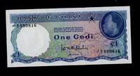  Gana 1 Cedi 1965m. P5 Unc 