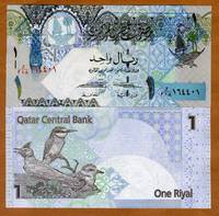  Kataras 1 Riyal 2008(2015)m. P28 UNC 