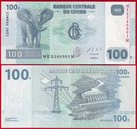  Kongo Dem. Resp. 100 francs 2013 P-98b UNC 