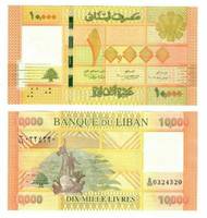  Libanas 10000 Livres 2014m. 92b Unc 