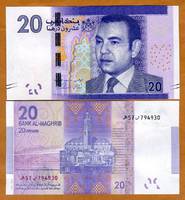  Marokas 20 Dirhams 2012m. P74  UNC 