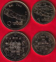  Nepalas 2 mon. rink. 1-2 rupees 2020 UNC 