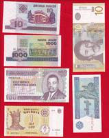  Pasaulio banknotai 50 skirtingų bankn. rink. UNC 