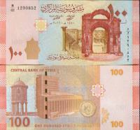  Sirija 100 Svaru 2019m. P113b UNC 