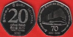  Šrilanka 20 rupees 2020 "Central Bank" UNC 