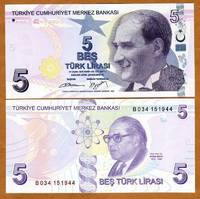  Turkija 5 Liros 2009m.  P222c UNC 