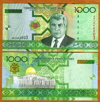  Turkmėnija 1000 Manat 2005m. P20 UNC 