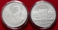  Vengrija 2000 forint 2021 "University Szeged" BU 