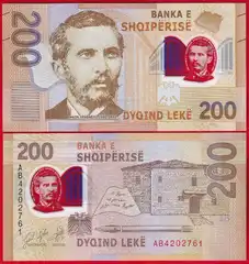  Albanija 200 leke 2017 P-76 Polymer UNC 
