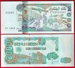  Alžyras 2000 dinars 2011 P-144 UNC 