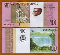  Angola 10 Kwanzas 2012(2017)m. P-151B UNC 