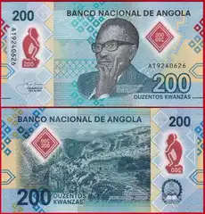 Angola 200 kwanzas 2020 P-160 Polymer UNC