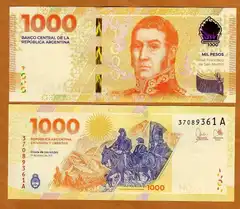  Argentina 1000 Pesos 2023m. P-367 UNC 