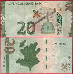  Azerbaidžanas 20 manat 2021 P-41 UNC 