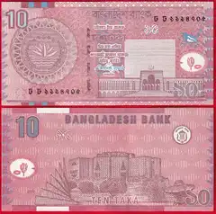Bangladešas 10 taka 2010 P-47c UNC